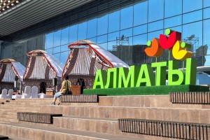 Алматы – мой выбор: почему я остаюсь учиться в родном городе