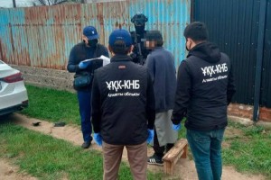 Группу экстремистов задержали в Казахстане