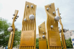 
                    Год рабочих профессий: сквер коммунальщиков открыли в Астане
                