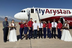 FlyArystan выполнил первый рейс из Алматы на Иссык-Куль