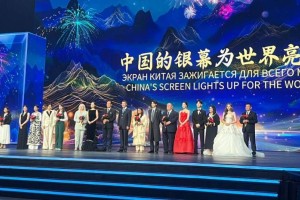 Казахстанское кино представлено на фестивале в Китае