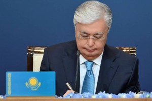 Токаев подписал указ о создании Агентства РК по атомной энергии
