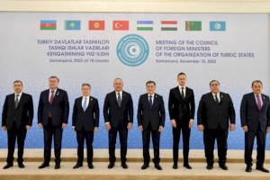 Прошла встреча глав МИД стран Организации тюркских государств