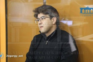 Суд над Бишимбаевым: адвокат озвучила причину смерти Салтанат Нукеновой