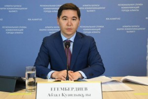 Ауэзовский район Алматы демонстрирует устойчивый экономический рост