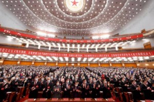 
                    ЦК Компартии Китая утвердил новый состав Политбюро
                
