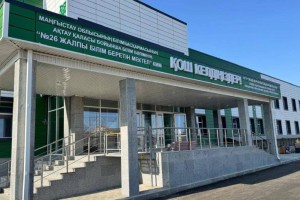 Девять школ откроют в Мангистау в рамках проекта «Келешек мектеп»