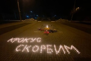 
                    Трое детей погибли в результате теракта в Москве
                