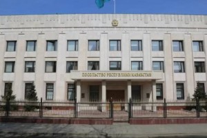 Теракт в Москве: для граждан Казахстана открыта горячая линия