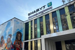 
                    В Алмалинском районе построена новая школа и открыт Дом школьников
                