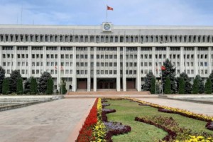 
                    Взломан официальный сайт парламента Кыргызстана
                