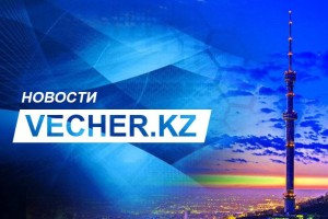 Личный состав ДЧС Алматы поднят по сигналу «СБОР»