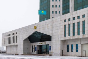 
                    О реформах и нововведениях в 2025 году рассказали в Минфине Казахстана
                