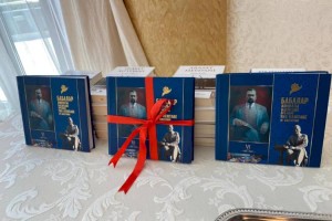 
                    В Анкаре прошла презентация книги, изданной к 150-летию Ахмета Байтурсынулы
                