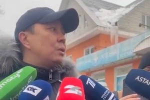 
                    Ситуацию с инженерными сетями на месте схода оплывины прокомментировал аким Медеуского района Алматы
                