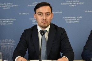 Алматы укрепляет позиции как центр поддержки малого и среднего бизнеса: инвестиции и новые рабочие места