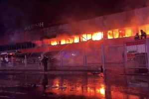
                    Пожар в торговом центре Семея: ситуация находится на контроле Правительства
                