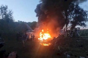 
                    Под Рязанью разбился военно-транспортный самолет Ил-76
                