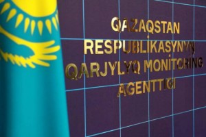 Бывший гендиректор Kazakhstan Kagazy Максат Арип объявлен в розыск