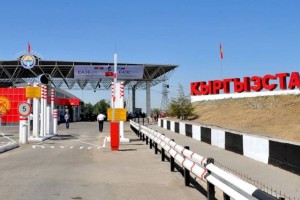 
                    Кыргызстан отменил коронавирусные ограничения при въезде
                