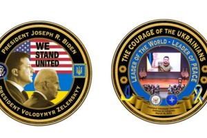 
                    Белый дом выставил на продажу коллекционные монеты с изображением Зеленского
                
