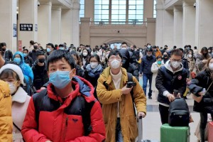 
                    Новые правила проезда в общественном транспорте ввели в Ухане в связи с COVID-19
                