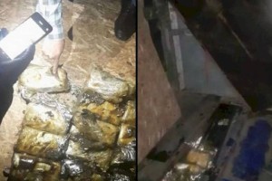Предотвращен ввоз в Казахстан 23 килограммов наркотиков