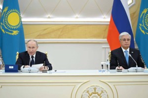 
                     Токаев и Путин выступили с совместным заявлением 
                