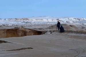 
                    Под завалами ищут автобус на руднике в Павлодарской области
                