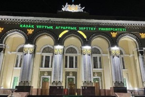 
                    Прокуроры Алматы выявили хищение бюджетных средств в Аграрном Университете
                
