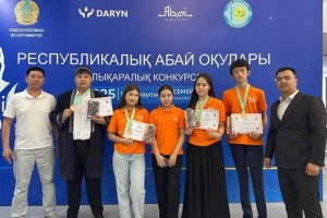
                    Карагандинские школьники заняли призовые места на конкурсе «Абай оқулары»
                