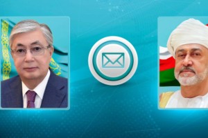 
                    Токаев направил телеграмму поздравления Султану Омана
                