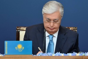 
                    Токаев сменил послов в Ватикане, Мексике, Словакии и Алжире
                