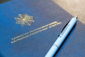 
                    Членов ОПГ осудили в Алматы
                