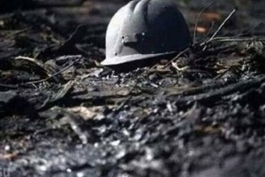 
                    На руднике «Казахмыса» погиб машинист
                