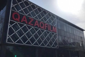 
                    В «Казахфильме» выявили хищение 400 млн тенге бюджетных средств
                
