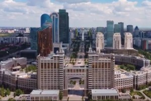 
                    В Казахстане отмечают День государственного служащего
                