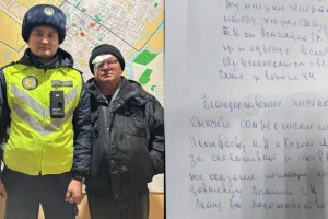 
                    Поругался с родными: полураздетого иностранца обнаружили в Костанае
                