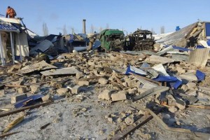 
                    Взрыв газа произошел в Костанае
                