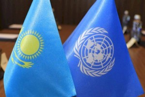 
                    Эксперты ООН окажут содействие РК в формировании пятого пакета реформ
                