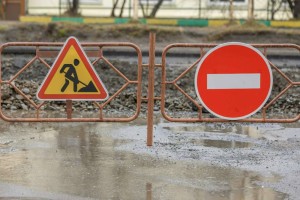 
                    В Алматы временно перекроют участок улицы Желтоксан
                