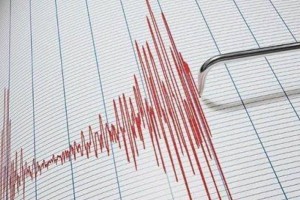 
                    Землетрясение почувствовали жители Актау
                