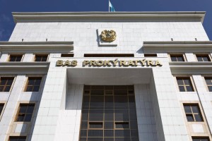 
                    Спецпрокуроры приступили к расследованию пожара в хостеле Алматы
                