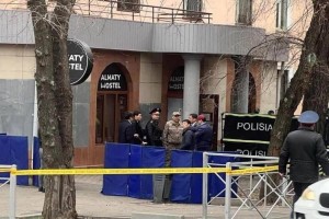 
                    Пожар в хостеле Алматы: прокуроры задержали арендатора
                