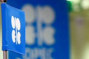 
                    Избран новый генеральный секретарь ОПЕК
                