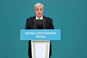 
                    Токаев назвал один из результатов масштабных преобразований в Казахстане
                