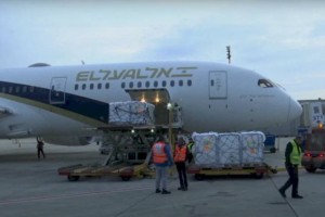 
                    Израиль одним из первых получил таблетки от COVID-19
                