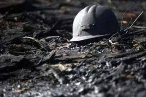 
                    Двое шахтеров погибли на руднике «Казахмыса»
                