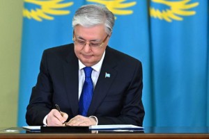 
                    Токаев сменил командующего Войсками ПВО Сил воздушной обороны
                