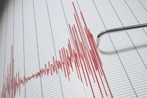 Землетрясение произошло в 814 км от Алматы